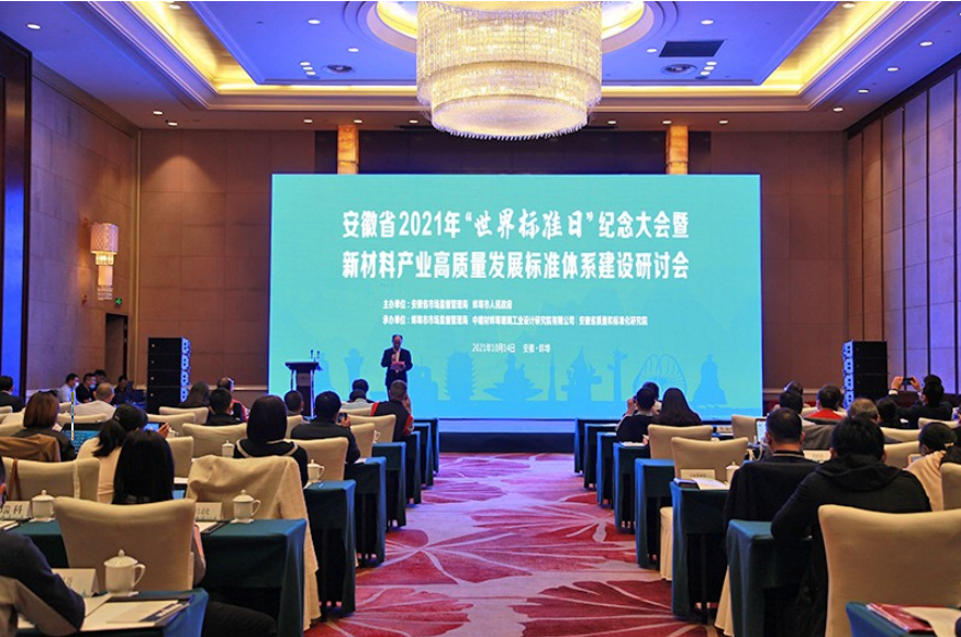 QQ图片20211019094200.png QQ图片20211019094200.png