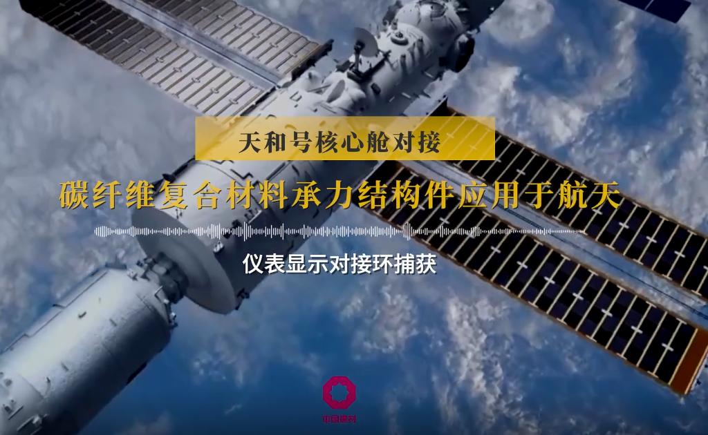 2021，守初心，办实事！
